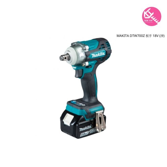 MAKITA 牧田 DTW700Z 板手 18V (淨)