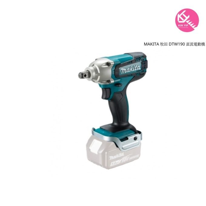 MAKITA 牧田 DTW190 直流電動機
