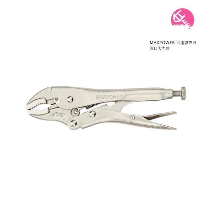 MAXPOWER 百達牌帶刃圓口大力鉗
