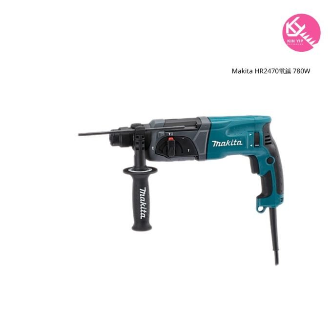 Makita 牧田 HR2470電錘 780W