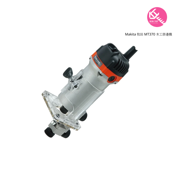 Makita 牧田 MT370 木工修邊機 / 羅機