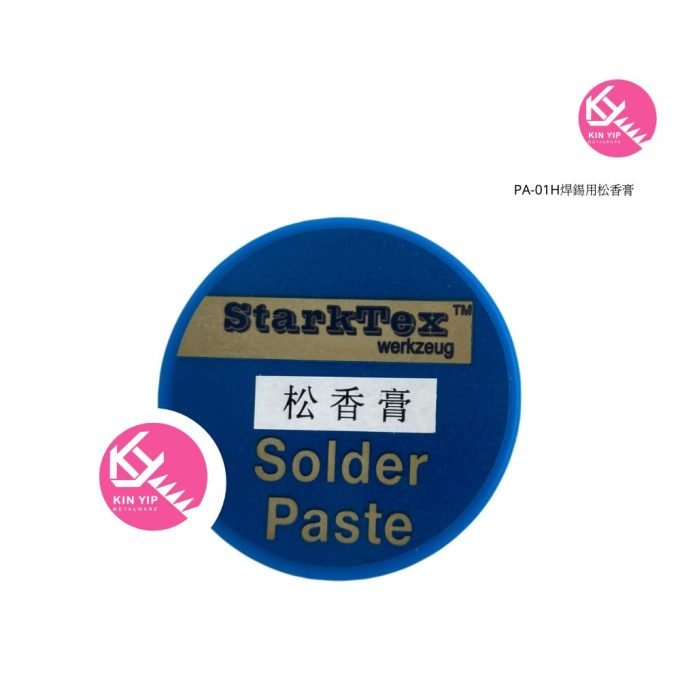 PA-01H焊錫用松香膏