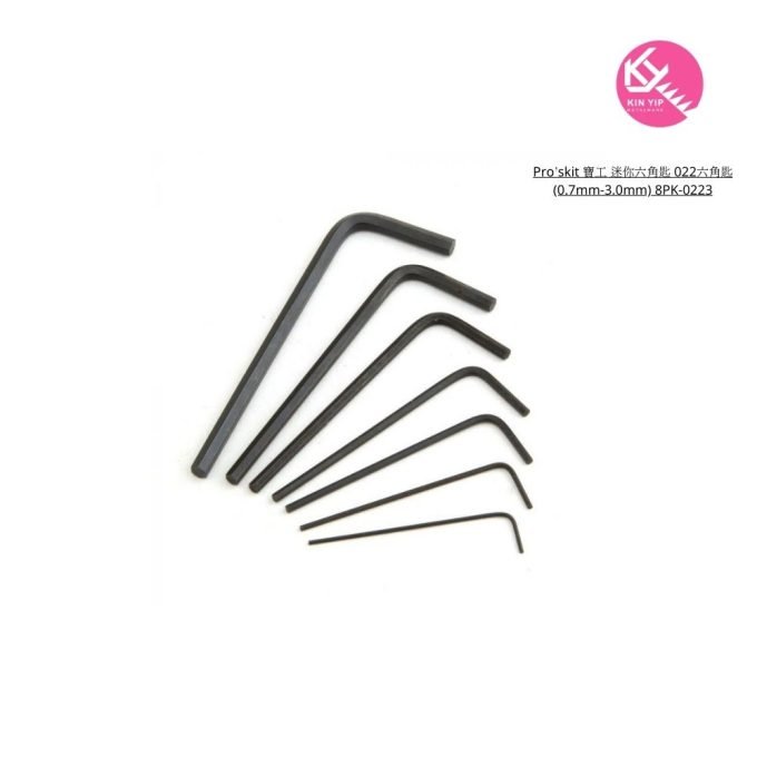 Pro’skit 寶工 迷你六角匙 022六角匙(0.7mm-3.0mm) 8PK-022