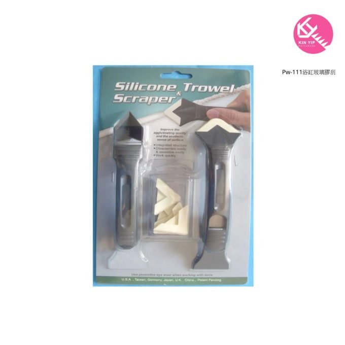 Pw-111浴缸玻璃膠刮