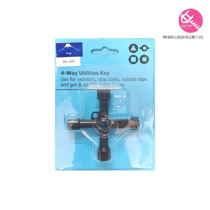 台灣"FUJI"-十字四用匙-FUJRK RK305立匙(四用台灣十字)