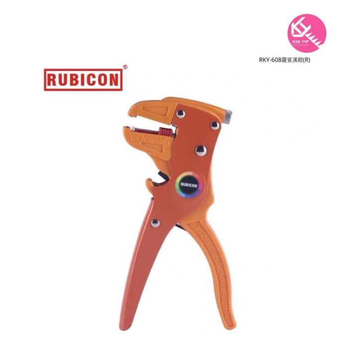 RKY-608羅賓漢鉗(R)