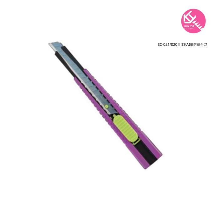日本KAI SC-021/020日本KAI細防滑介刀