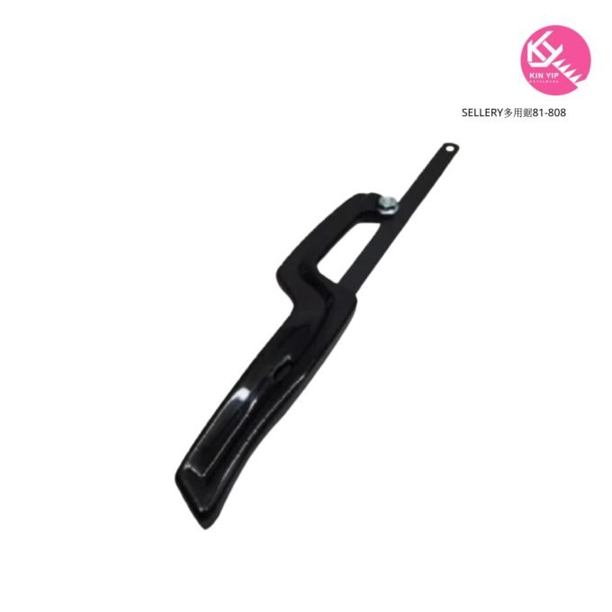 SELLERY多用鋸81-808