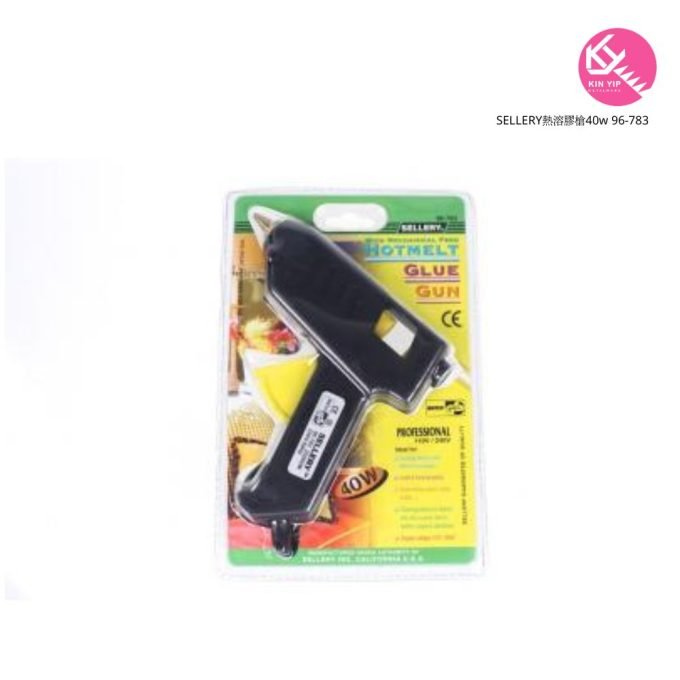 SELLERY熱溶膠槍40w 96-783