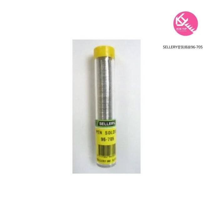 SELLERY管裝錫線96-705