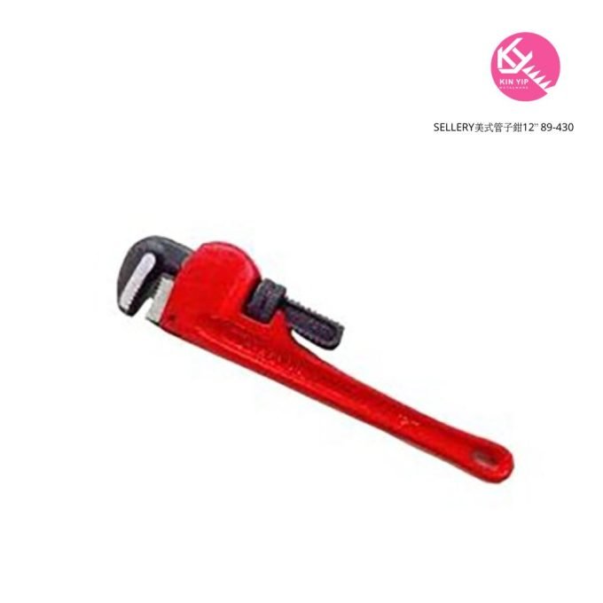 SELLERY美式管子鉗12” 89-430