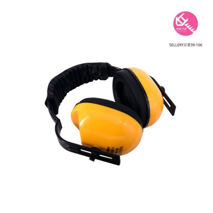 SELLERY耳罩39-106