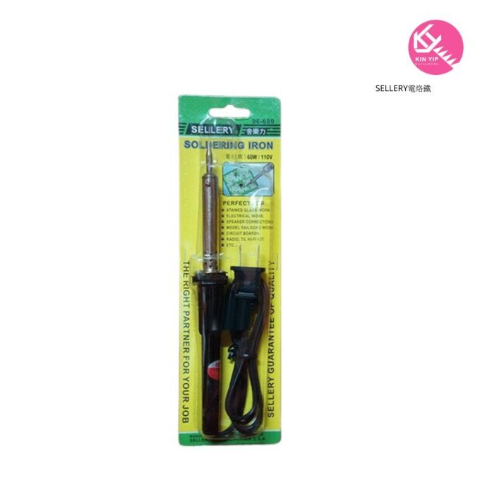 SELLERY電烙鐵60w 96-686