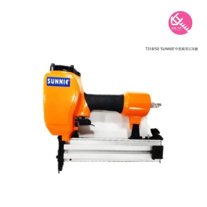 T318/50 'SUNNIE'中型兩用石屎槍