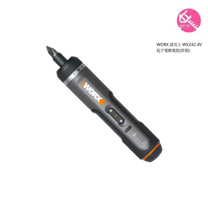 WORX 威克士 WX242 4V起子電動電批(索頭)