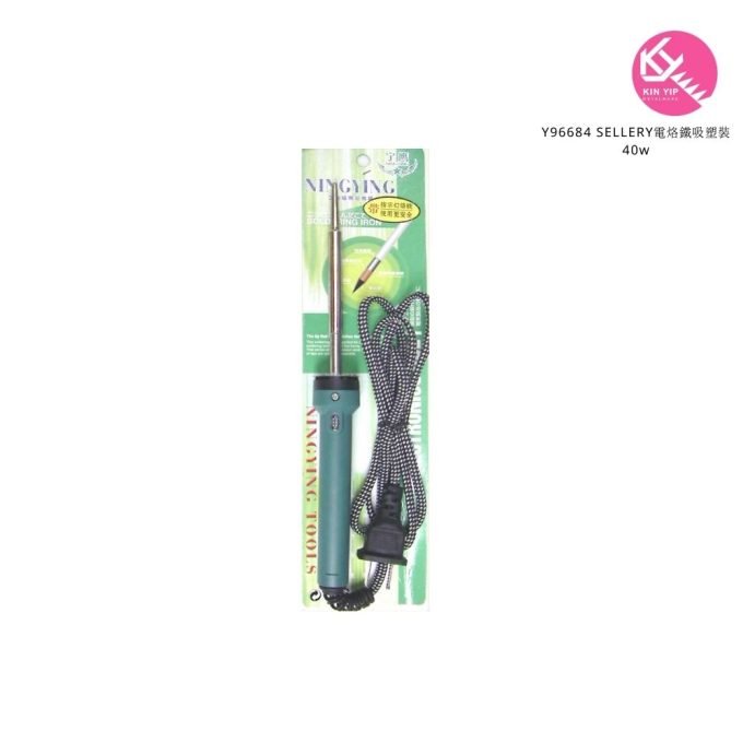 Y96684 SELLERY電烙鐵吸塑裝40w