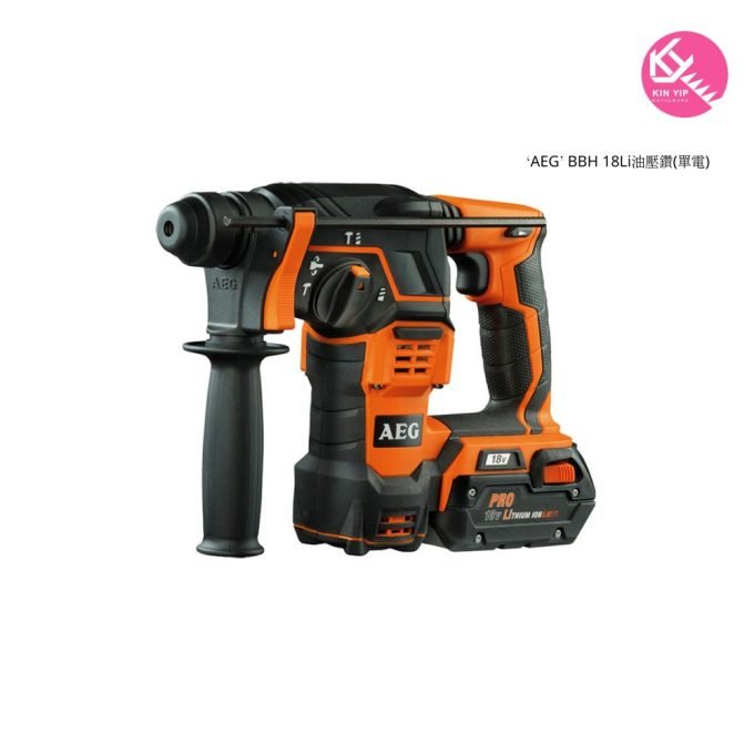 AEG BBH 18Li油壓鑽(單電)