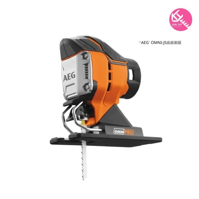 AEG OMNI-JS曲線鋸頭