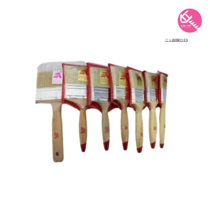 三Ａ油掃(白毛)  1”｜ 1-1/2”｜2”｜2-1/2”｜3”｜4”