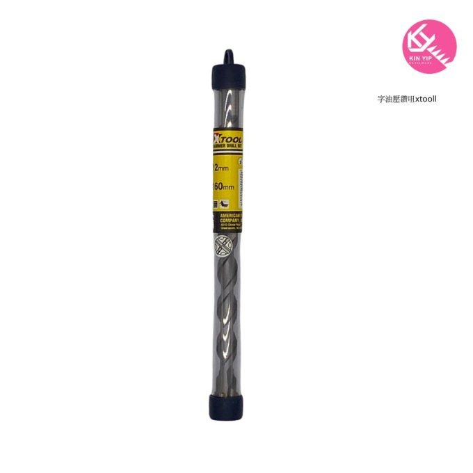 XTOOL字油壓鑽咀 xtool  - 10.5×160 (+)| 12.5×160(+)| 10×160(+)| 10×110(+)| 6.5×160(+)| 5×110(+)| 8.5×160(+)| 6×160(+)| 6×110(+)| 	8×160(+)| 8×110(+)| 	9.5×160(+)