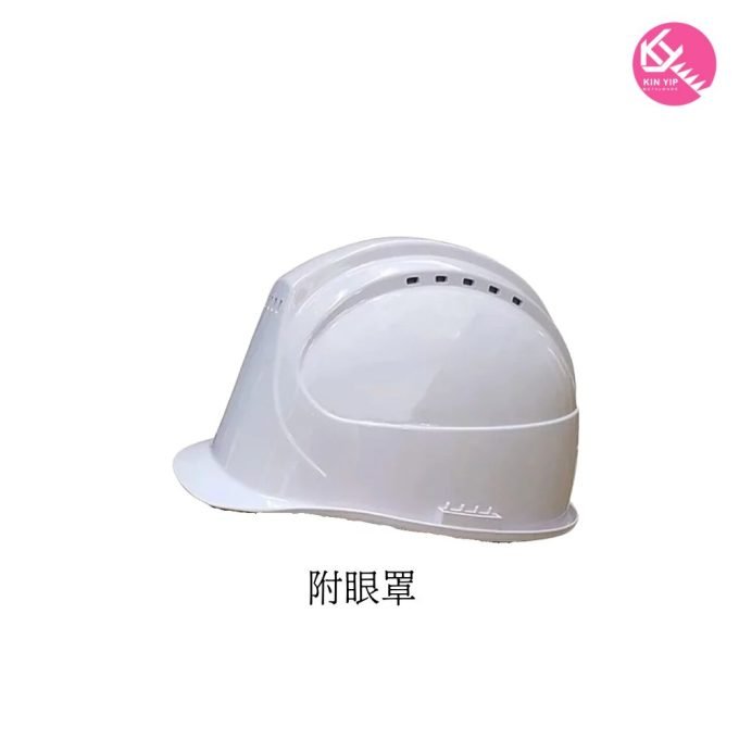 安全帽配防護面罩(白色)