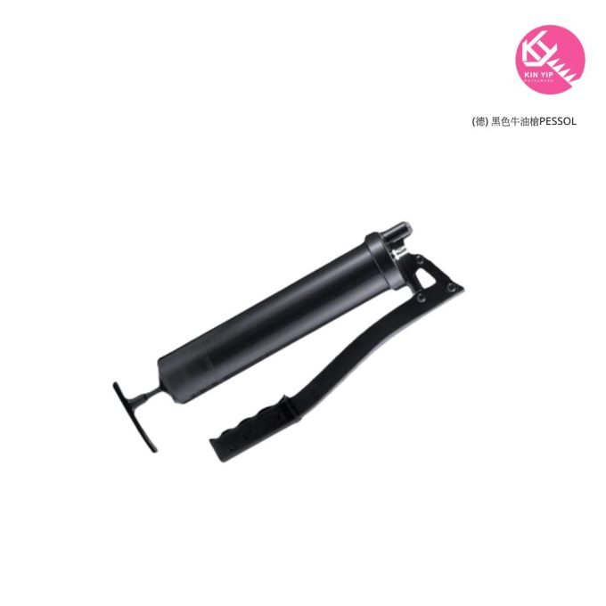 德國 PRESSOL 普力士(德) 黑色牛油槍