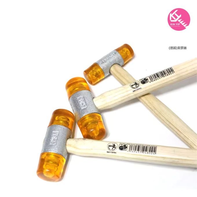 (德國)黃膠錘 『22mm｜27mm｜32mm｜35mm｜40mm｜50mm｜60mm』