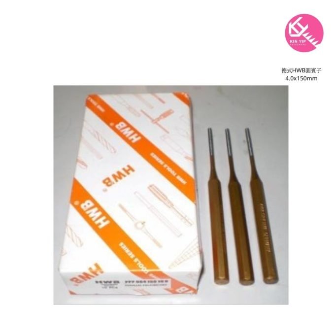 德式HWB圓賓子1.5x150mm｜3.0x150mm｜2.5x150mm2| 2.5x150mm｜10.0x150mm｜6.0x150mm｜5.0x150mm｜4.0x150mm｜8.0x150mm