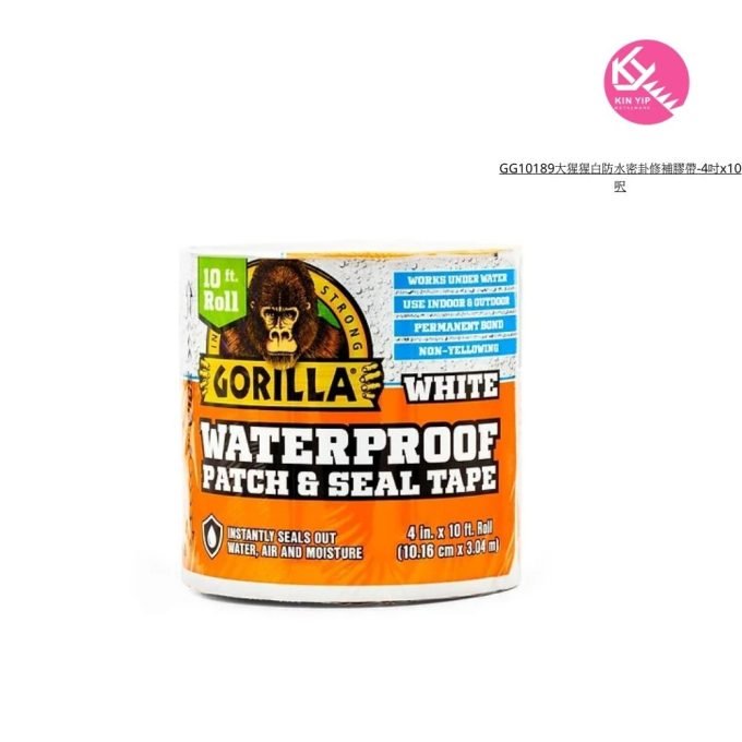 Gorilla Glue 美國大猩猩 GG10189白防水密卦修補膠帶-4吋x10呎