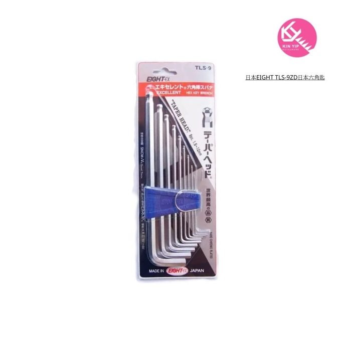 日本EIGHT TLS-9ZD日本六角匙