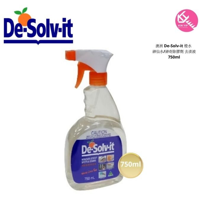 澳洲 De-Solv-it 橙水 神仙水/神奇除膠劑 去漬液 750ml