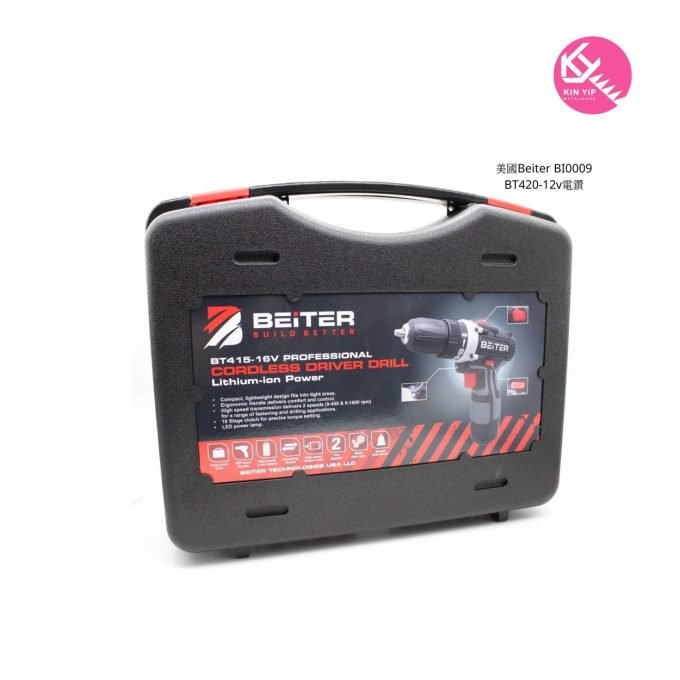 美國Beiter BI0009  BT420-12v電鑽