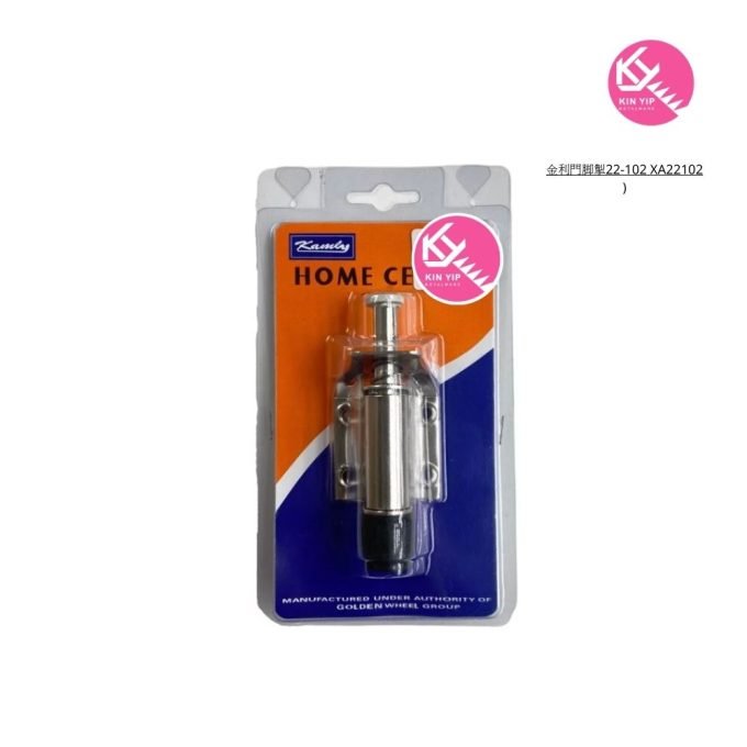 金利門腳掣22-102 XA22102