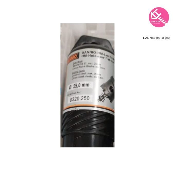 DANNIO 鑽石鋼令梳 （多個尺寸） 16mm/20mm/22mm/25mm/30mm/32mm/35mm/38mm/40mm/50mm/60mm/65mm/70mm/75mm/100mm