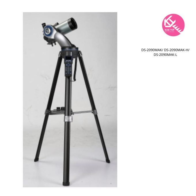 BCTO 天文望遠鏡DS-2090MAK/ DS-2090MAK-H/ DS-2090MAK-L