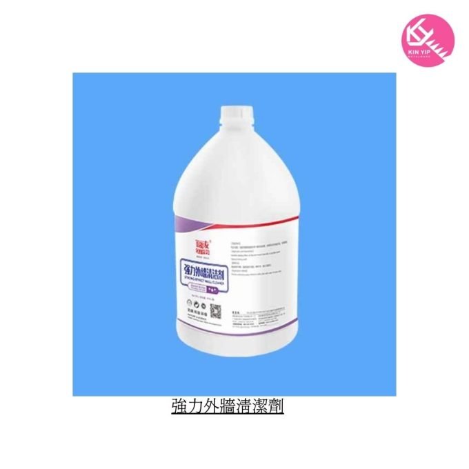 強力外牆清潔劑