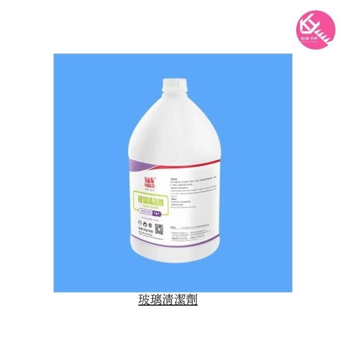 玻璃清潔劑