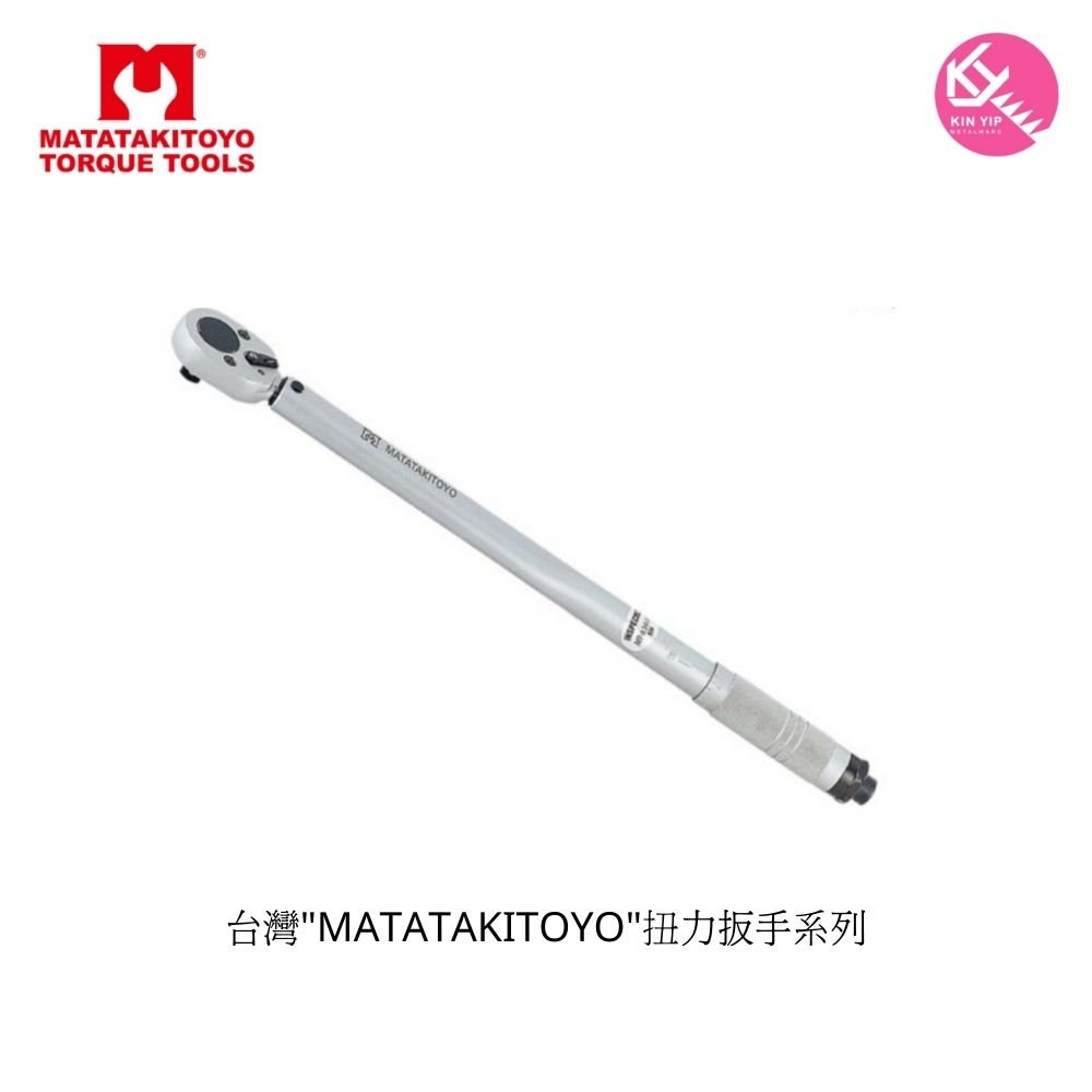 台灣MATATAKITOYO 扭力扳手系列多個型號- POLEETUNG五金